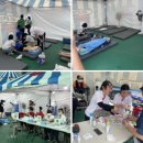 광주응급환자이송단 이미지