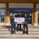 광신전기 이미지