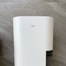 삼정에너지(주) | [LG 휘센 오브제컬렉션 제습기] 내돈내산 7개월 사용후기 DQ134MWEC 13L 에센스화이트