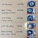 표선우동가게