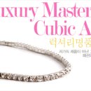 J0288 네이버블로그