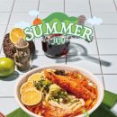 청량분식