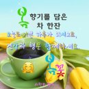 💗3.3 수, 주요뉴스 이미지