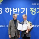 국시마을 - 달서구 | 국시마을