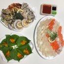 하림수산 이미지