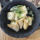 개야떡방앗간 | 서면떡볶이맛집 떡장인방앗간 서면분식맛집으로 추천추천