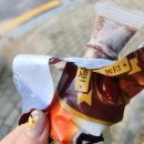 얼렁뚱땅문방구