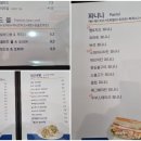 주니아(Junia)