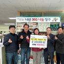 현대환경 이미지