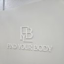 파인드유어바디