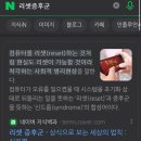 리셋 이미지