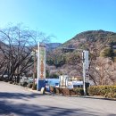 무학산 오리하우스 동상점 | 마산 교방동 오리고기 맛집 무학산 오리하우스 서원곡 본점 후기