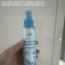 베어블 이미지