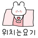 지에스25달서호산점 이미지