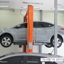 유성차사랑 이미지