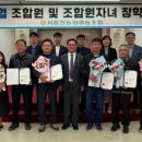 서홍천농협 이미지