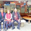 노루목민박 이미지