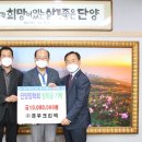 크린텍 이미지