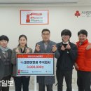 대경이앤씨