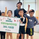 푸른하늘어린이집 이미지