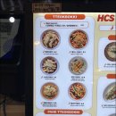 해피아울렛 이미지