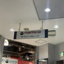 뽑기나라 | 후쿠오카 인형뽑기 4곳추천 |직접 뽑아본 솔직 후기 👾🕹️ 가챠샵 인형뽑기 프리쿠라까지