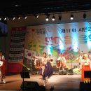 익산시민공원 이미지