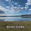 길동무막회장어구이 이미지