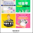 하나팜약국 이미지