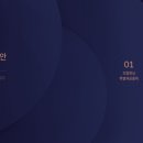 B08 이미지