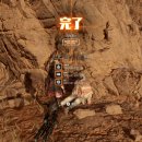 루킹타워 이미지