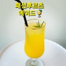 마법사뚝딱걸 이미지