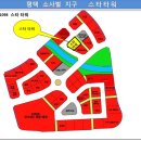 평택스타타워 이미지