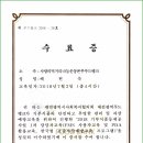서구푸드뱅크및푸드마켓 이미지