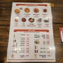 누이네맛집 이미지