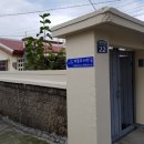 이중섭거리 이미지