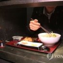 하루세끼 이미지