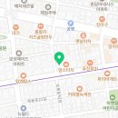 혜암한의원 네이버블로그