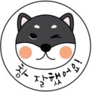 (주)청모터스 이미지