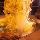 R & W 당구장 이미지