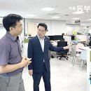 성내2동주민센터 이미지