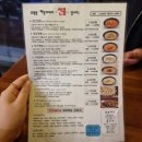 면탐정 - 달서구 | 면탐정