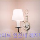 코날레지던스원룸텔서울 | 연신내역 조용한 고시텔 먼슬리브 연신내 레지던스 원룸텔 소음 걱정 없는 신축 원룸텔