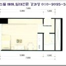아크로타워공인중개사사무소 이미지