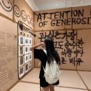 석대다리 | 주간밍티125📝