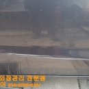 미광크리닝 이미지