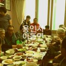 송전1리 이미지