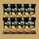 노가리 학교 이미지