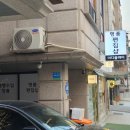 이디플레이 이미지