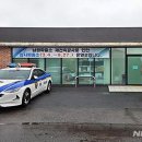 남원읍 신성동 이미지